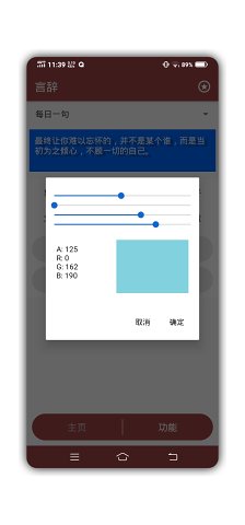 言辞1
