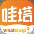 哇塔智慧商店 v2.0.16