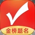 优志愿最新破解 含升学志愿卡v7.1.3