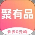 聚有品 v7.2.2