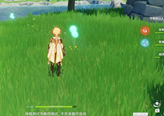 原神蒲公英籽在哪里 获取方法攻略