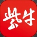 紫牛新闻app下载