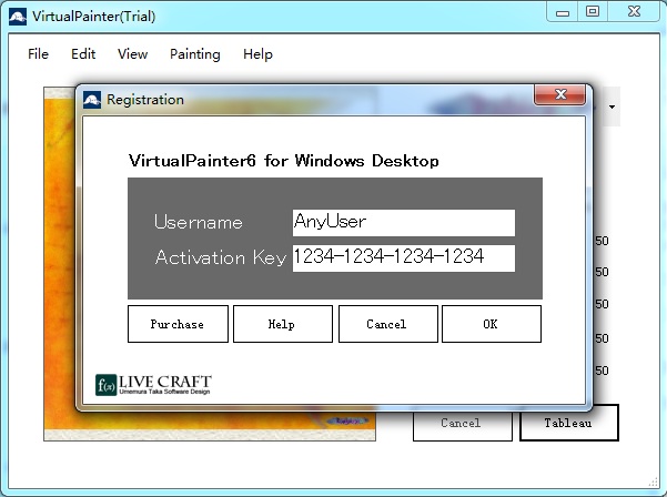 VirtualPainter破解教程图片3