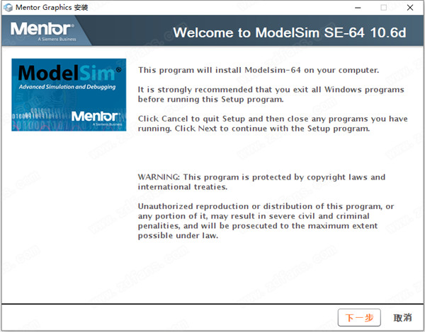 Modelsim SE图片1