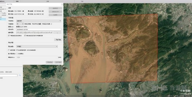LocaSpaceViewer下载地形图教程图片4