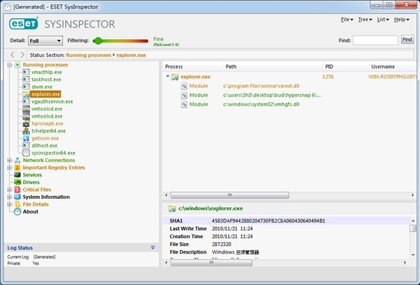 ESET Sysinspector软件图片3