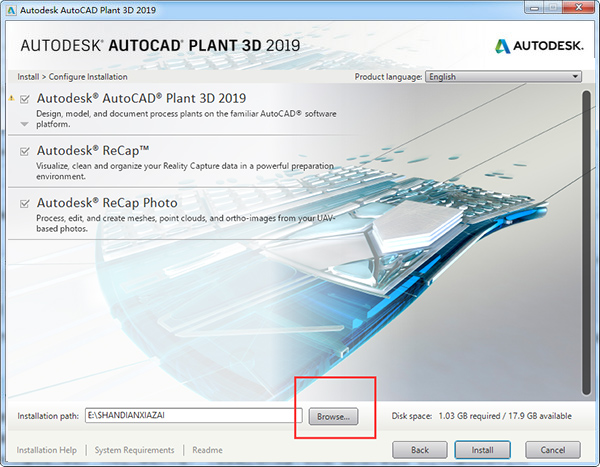 Plant 3D 2019安装教程5