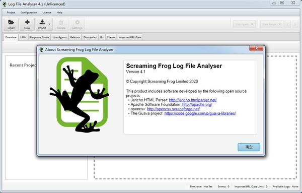 Screaming Frog Log File Analyser软件图片2