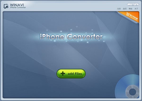 WinAVI iPhone Converter图片