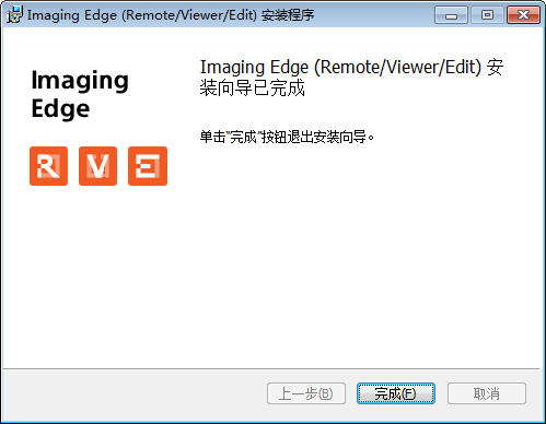 Imaging Edge软件图片2