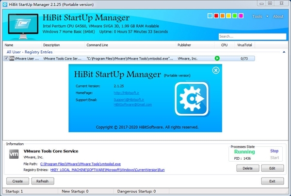 HiBit Startup Manager软件图片2