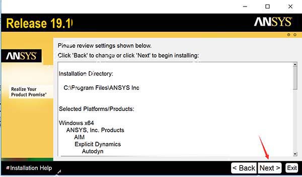 ANSYS Products安装教程9