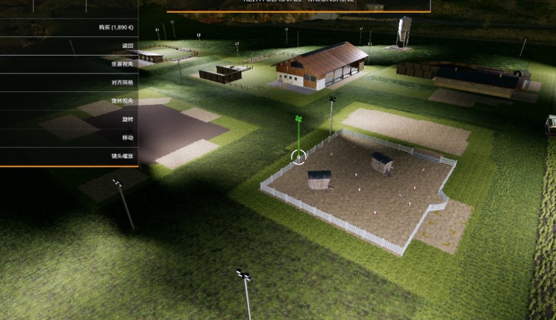 模拟农场19游戏截图