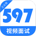 597企业 V3.6.6