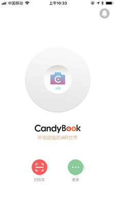 CandyBook4