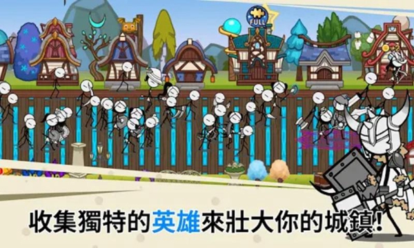 卡通传奇无限金币版截图2