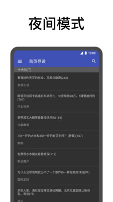 新新水木3