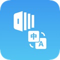 英汉随身词典 v1.60.1