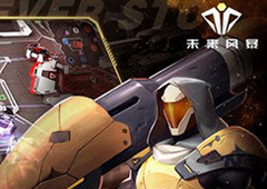 未来风暴科技晶片在哪 道具分类介绍攻略