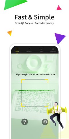 扫码神器1