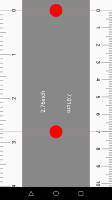 尺子专业测距仪截图3