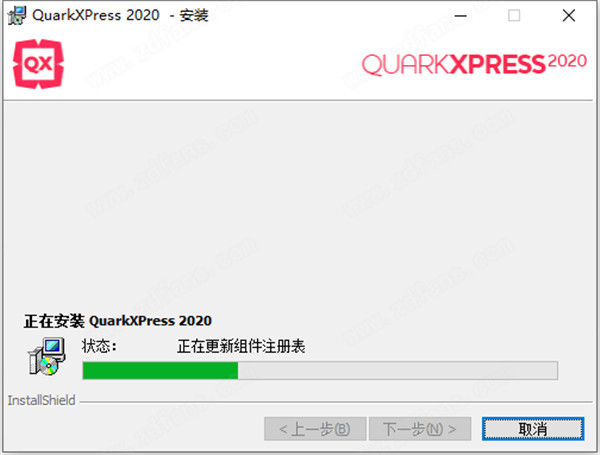 QuarkXPress 2020安装教程10