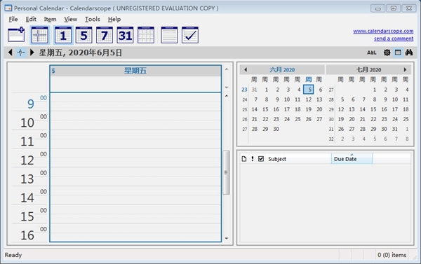 Calendarscope软件图片1