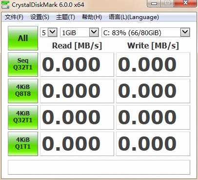 CrystalDiskMark图片