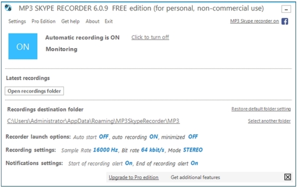 MP3 Skype Recorder图片