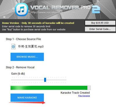 Vocal Remover图片1