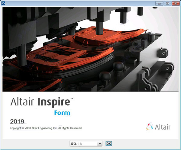 Altair Inspire Form2019安装教程