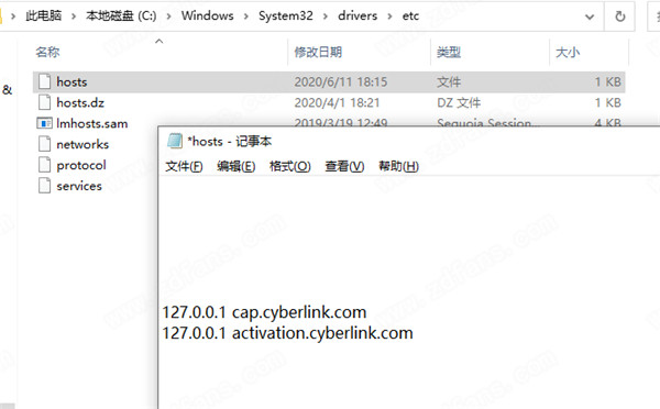 CyberLink Media Suite 16安装方法7