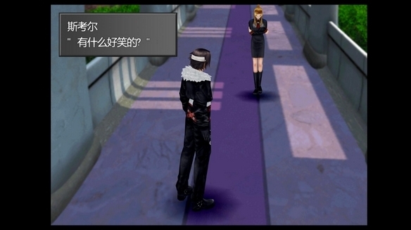 最终幻想8重制版中文版图片
