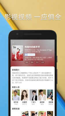 丢碟截图4