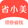 省小美 v0.0.1