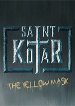 圣科托尔：黄面具