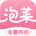 泡菜视频 v1.4.0