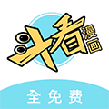 斗看漫画 v1.0.0