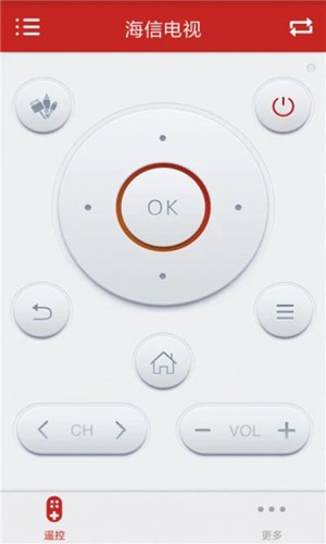 红外遥控器app4