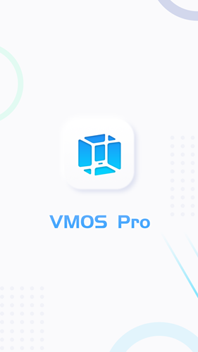 VMOS Pro去更新版截图3
