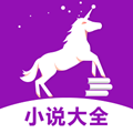 安马文学网安卓app