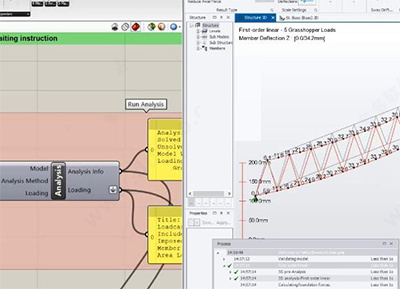 Tekla Structural Designer2020图片1