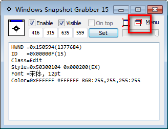 Windows Snapshot Grabber使用说明4