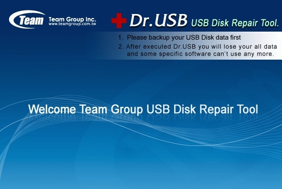 USB Disk Repair Tool软件图片