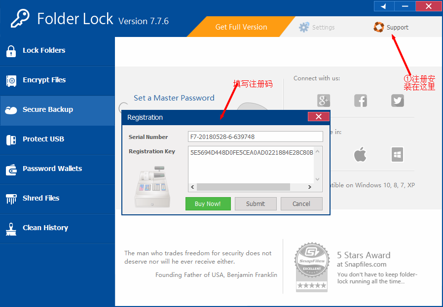 Folder Lock软件图片3