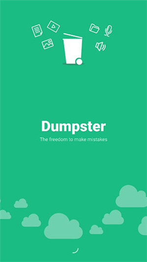 Dumpster回收站直装修改版截图3