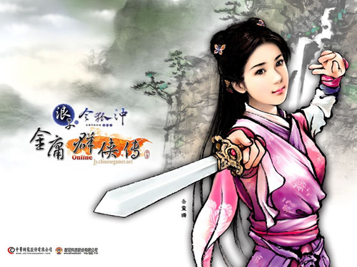 金庸群侠传online星宿派怎么玩 星宿派攻略分享