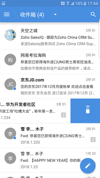 Zoho Mail手机端截图2