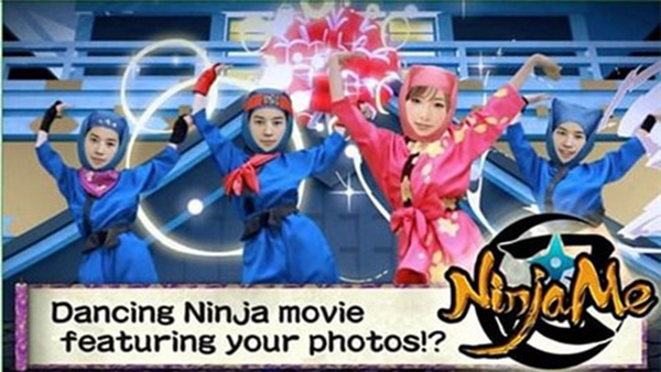 ninjame app截图4