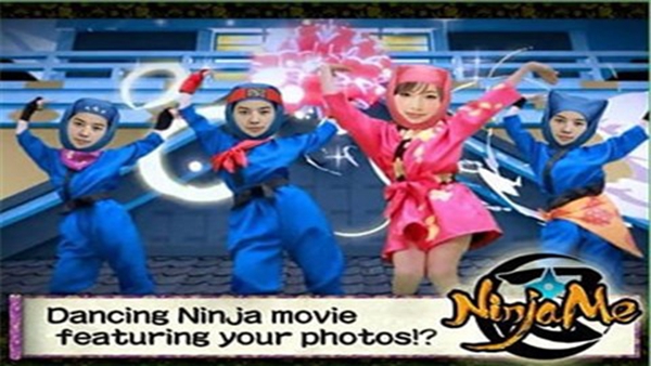 ninjame app截图1